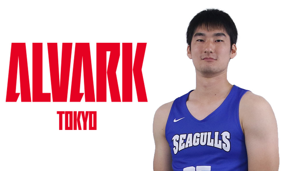 東海大学男子バスケットボール部公式ホームページ